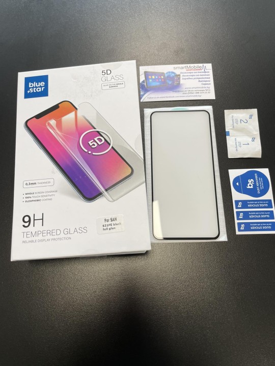 Стъклен протектор за Samsung S23 Plus - цялостен 5D, с черна рамка
