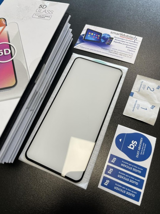 Стъклен протектор за Samsung S23 Plus - цялостен 5D, с черна рамка