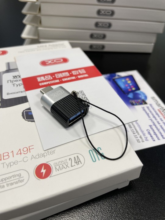 Адаптер OTG USB-C (мъжко) - USB-A (женско), XO NB149F