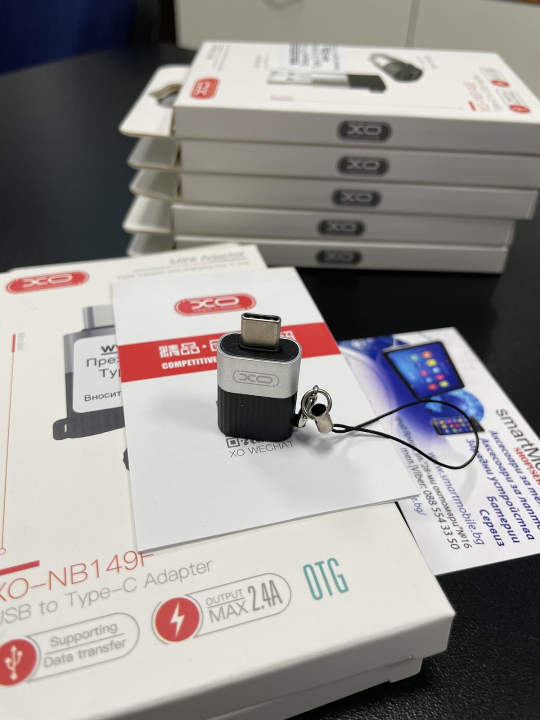 Адаптер OTG USB-C (мъжко) - USB-A (женско), XO NB149F
