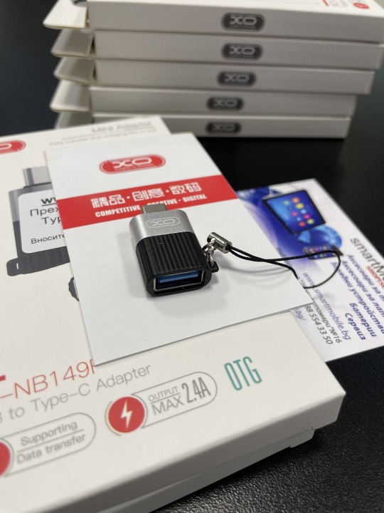 Адаптер OTG USB-C (мъжко) - USB-A (женско), XO NB149F