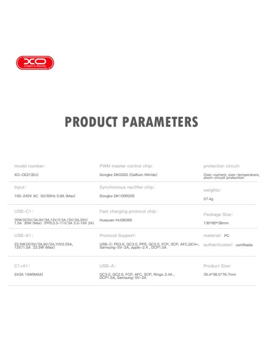 Зарядно XO 30W CE21 GaN Nitride, с кабел USB-C към USB-C