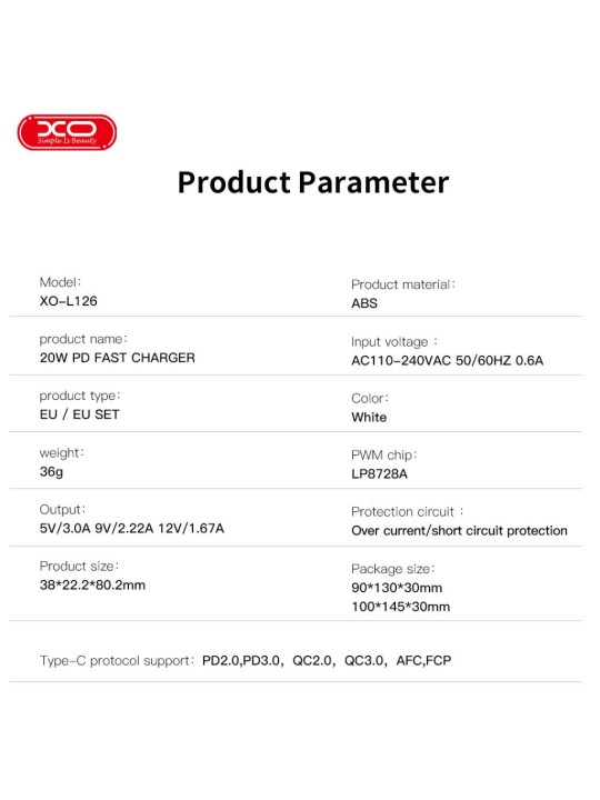 Зарядно XO 20W L126, с кабел USB-C - USB-C