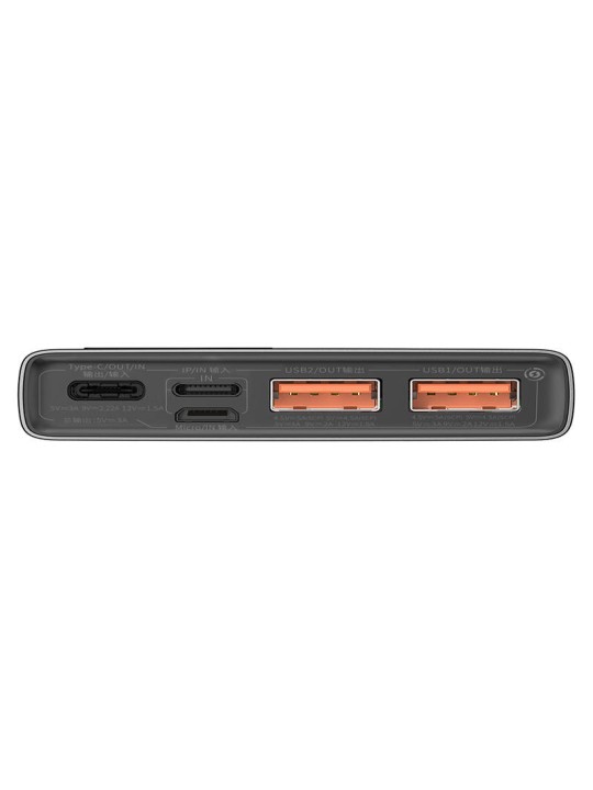 Външна батерия Baseus 10000 mAh Adaman Metal 22.5W
