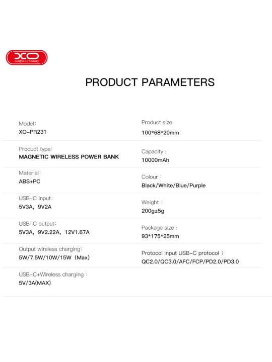Външна батерия XO PR231 10000mAh MagSafe 15W