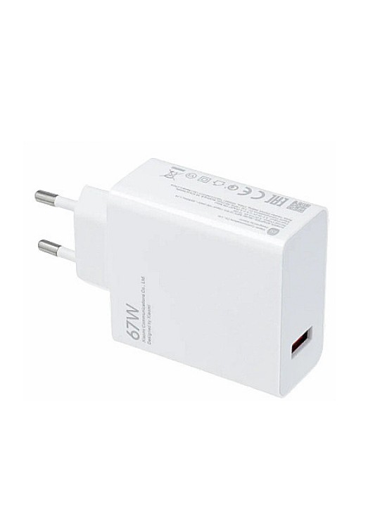 Зарядно Xiaomi 67W HyperCharge USB-A, без кабел