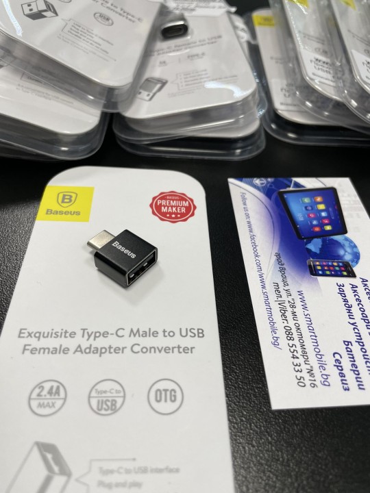 Преходник USB-C (мъжко) към USB-A (женско), Baseus CATJQ-B01, OTG-2.4A