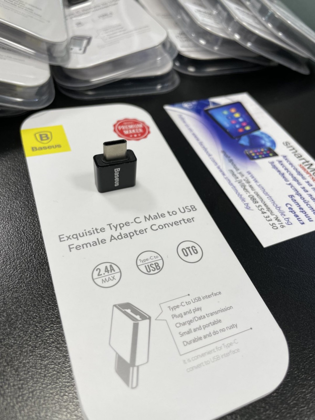 Преходник USB-C (мъжко) към USB-A (женско), Baseus CATJQ-B01, OTG-2.4A