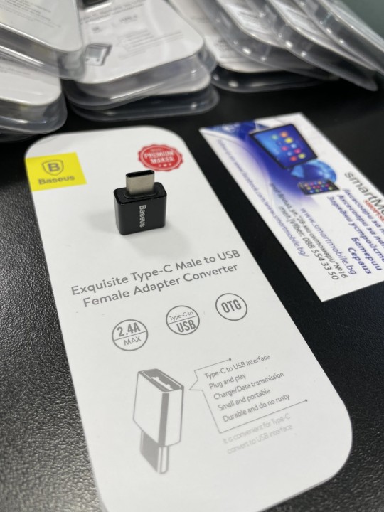 Преходник USB-C (мъжко) към USB-A (женско), Baseus CATJQ-B01, OTG-2.4A
