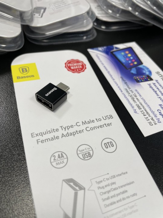 Преходник USB-C (мъжко) към USB-A (женско), Baseus CATJQ-B01, OTG-2.4A