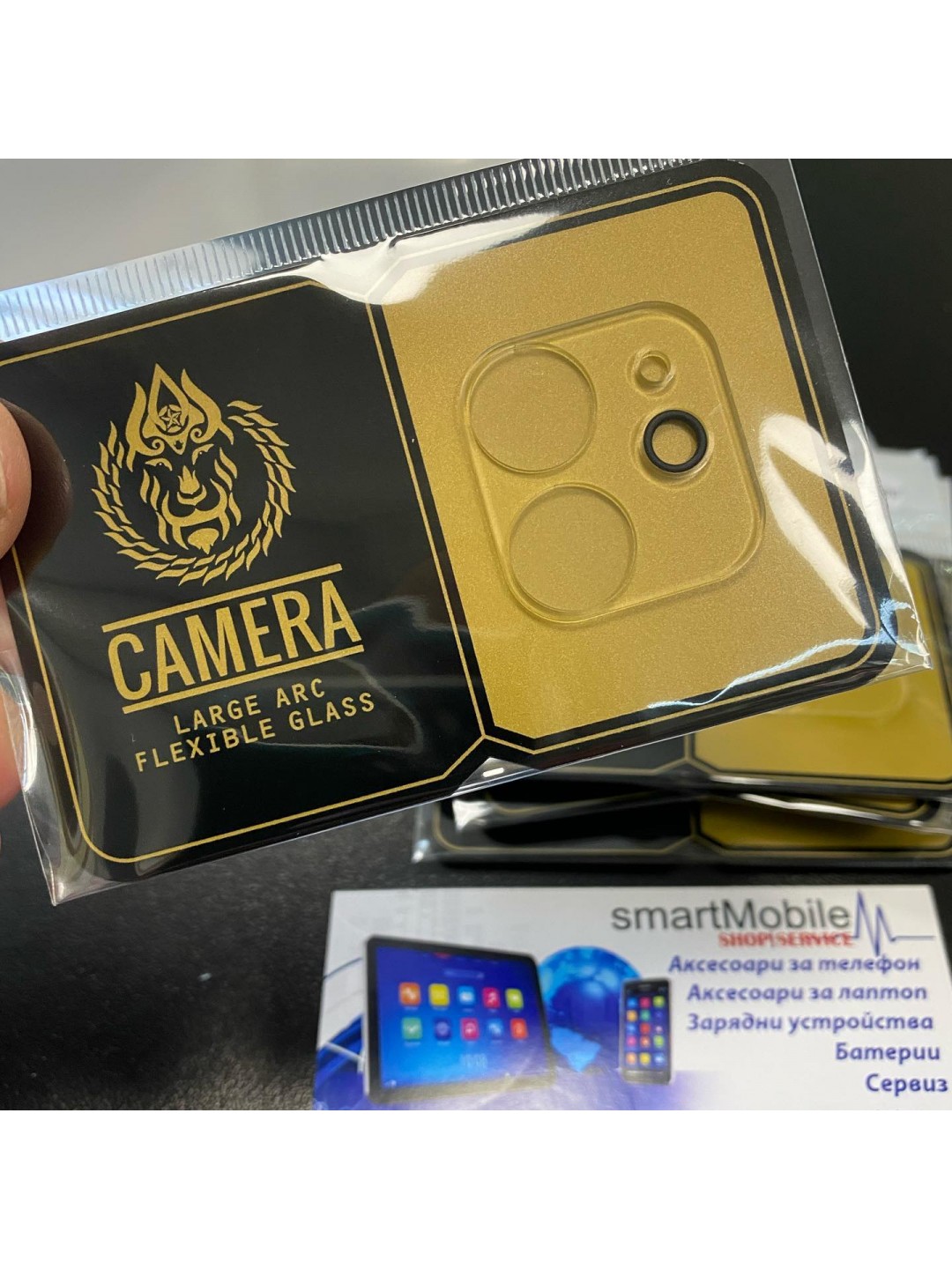Протектор за камера iPhone 12, цял - прозрачен