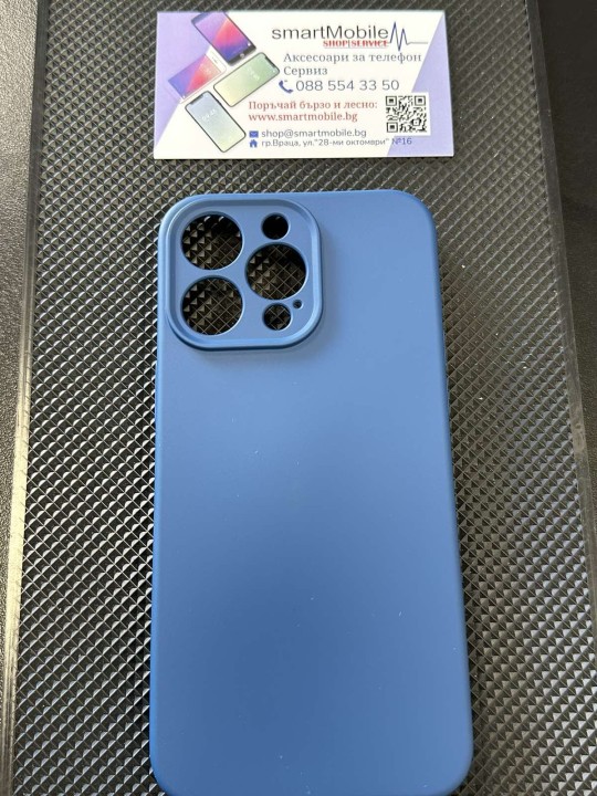 Калъф за iPhone 15 Pro Max - Soft Silicone Case, Denim Blue