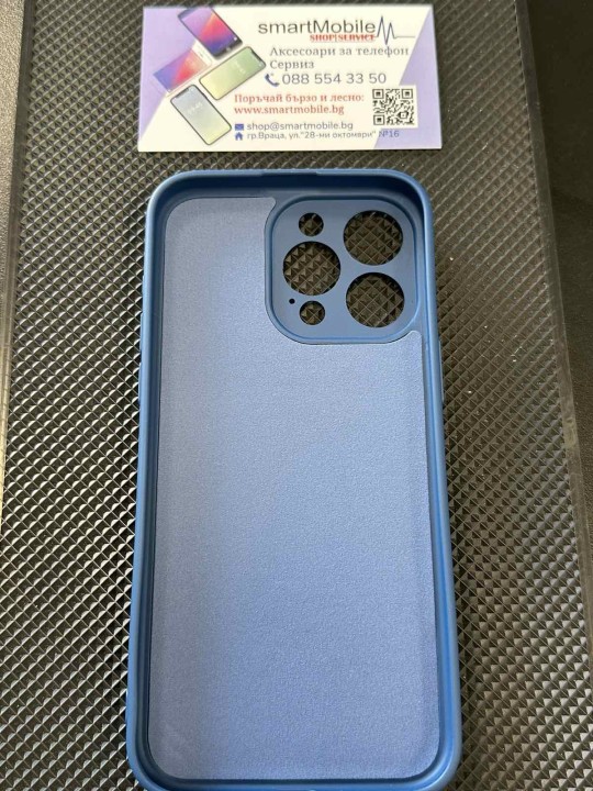 Калъф за iPhone 15 Pro Max - Soft Silicone Case, Denim Blue