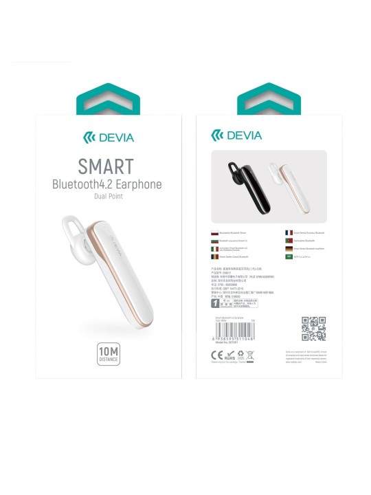 Слушалка Devia Smart Bluetooth 4.2 Handsfree