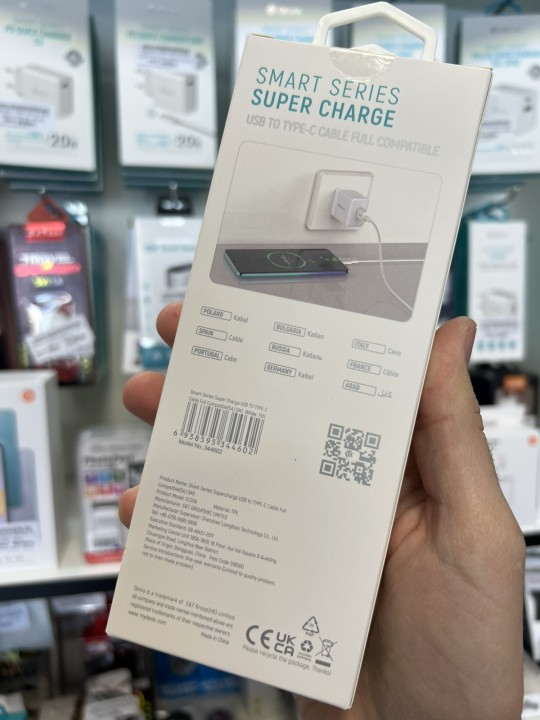 Кабел USB Type-C за бързо зареждане - Devia Smart Series 5A, 1.5m