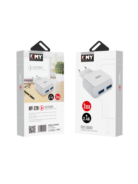 Зарядно 220V EMY MY-220 2xUSB 5V max 2.4A, универсално