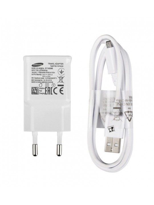 Зарядно Samsung EP-TA20EWE, 5V 2A, с Micro USB кабел