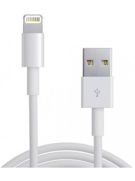 Кабел за Apple Iphone MD819ZM/A Lightning to USB - 2.0m, original