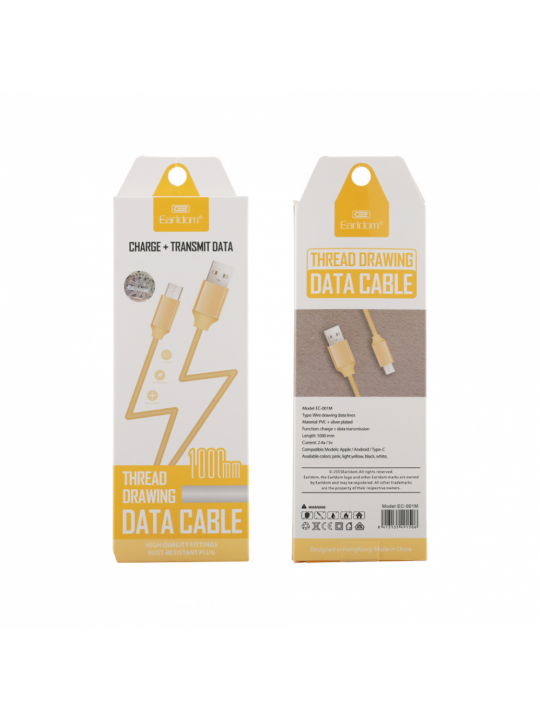 Кабел Earldom EC-001C Type-C USB 1.0m up to 2.4A