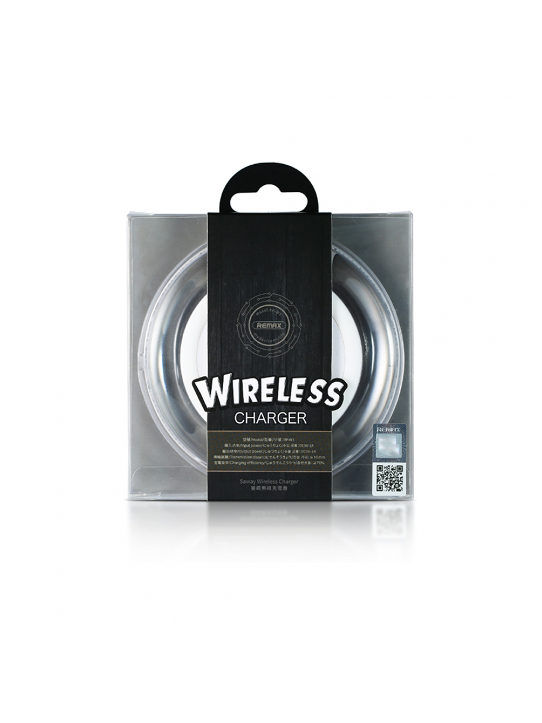 Безжично зарядно устройство Remax RP-W1 5V 1.0A Wireless Qi