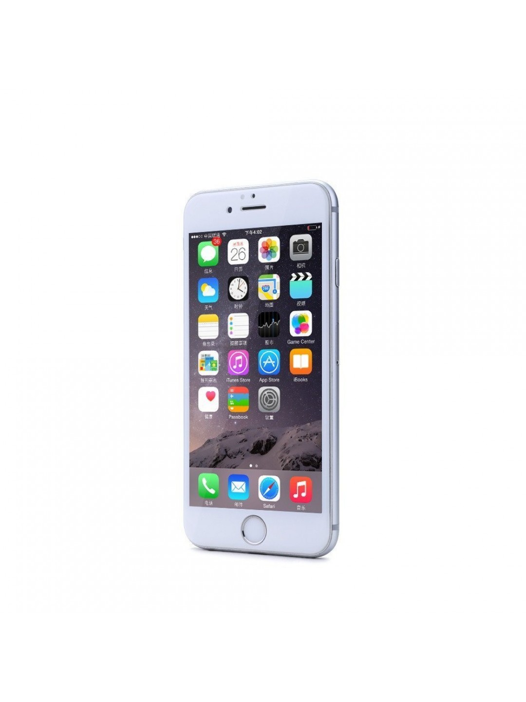 Стъклен протектор за iPhone 7, за целия дисплей Remax Gener 