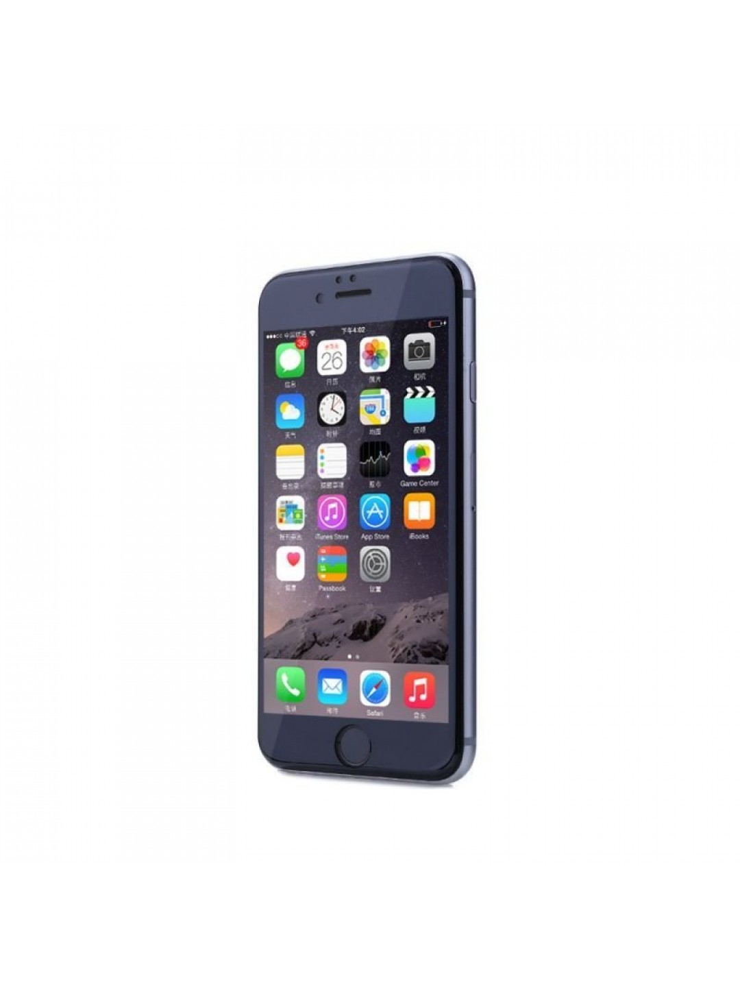 Протектор за iPhone 8, за целия дисплей - REMAX Gener