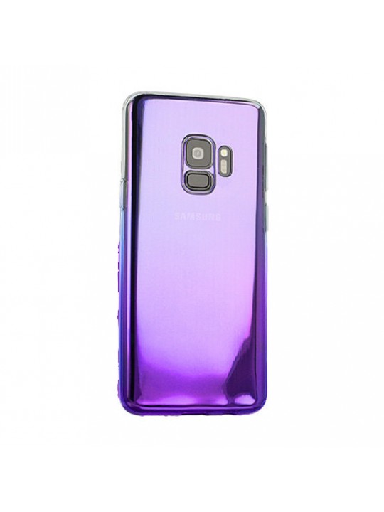 Кейс хамелеон за Samsung Galaxy S9 - Ombre Case, Различни цветове