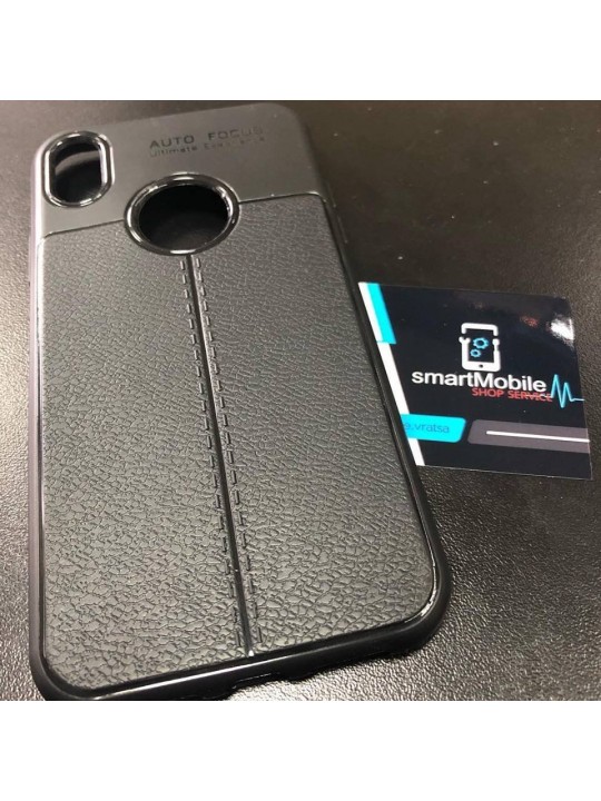 Калъф за iPhone XR - Leather