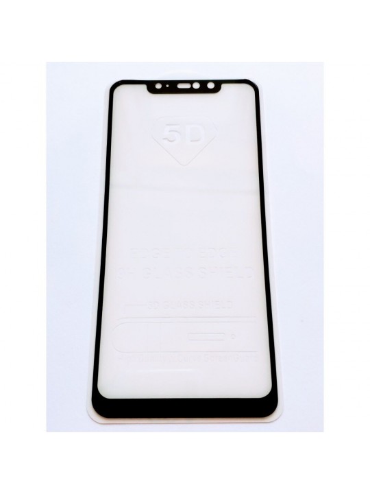 3D Стъклен протектор за Xiaomi Redmi 7