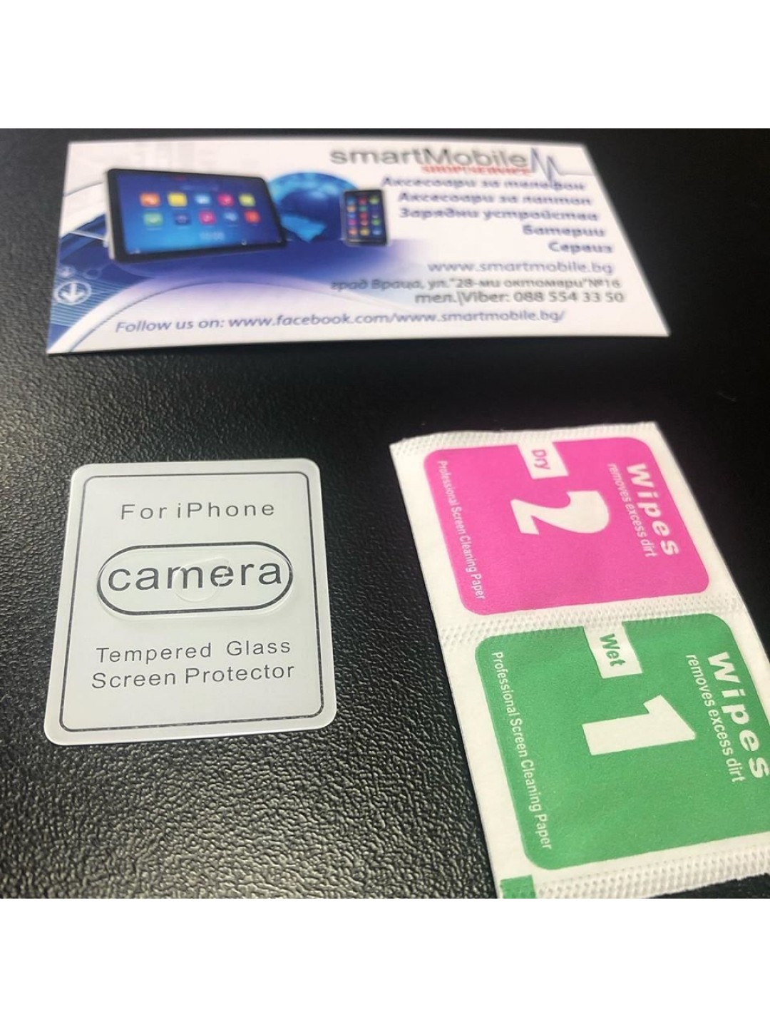 Протектор за камера iPhone X/XS/Xs Max