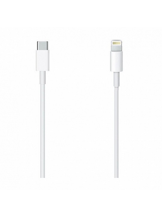 Оригинален кабел USB-C към Lightning за iPhone 11 Pro