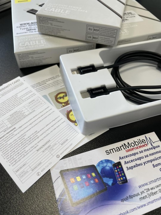 Кабел Type-C към Lightning, PD 20W - Baseus CATLYS-A01, за iPhone