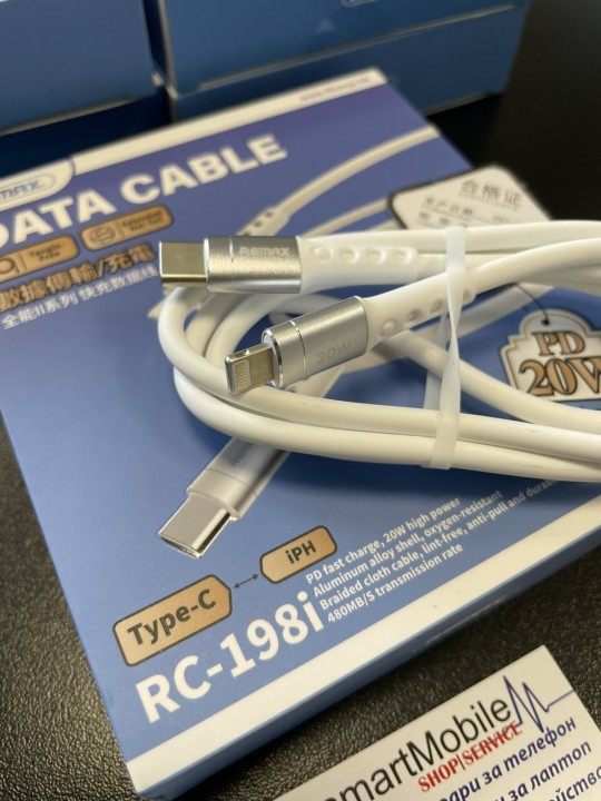 Кабел Type-C към Lightning, PD 20W - Remax RC198i, за iPhone