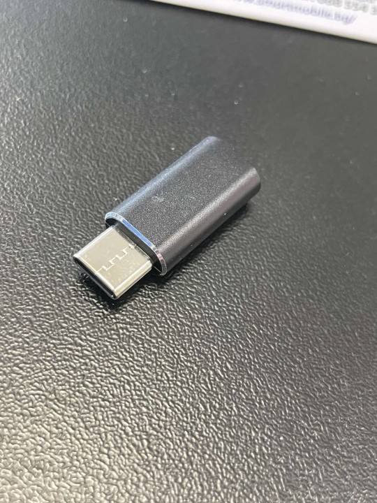 Преходник Type-C (мъжко) към iPhone Lightning (женско)