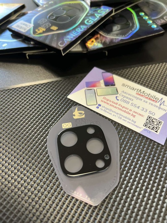 Протектор за камера iPhone 14 Pro Max, цялостен 3D