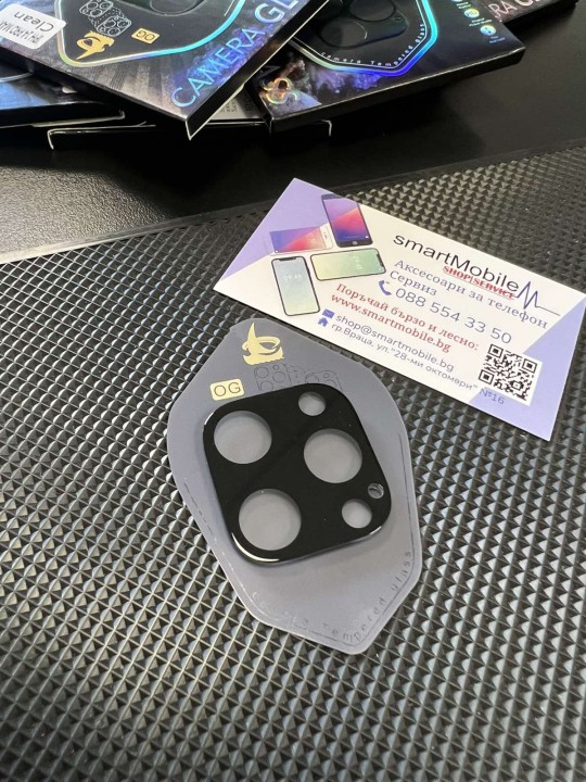Протектор за камера iPhone 14 Pro Max, цялостен 3D
