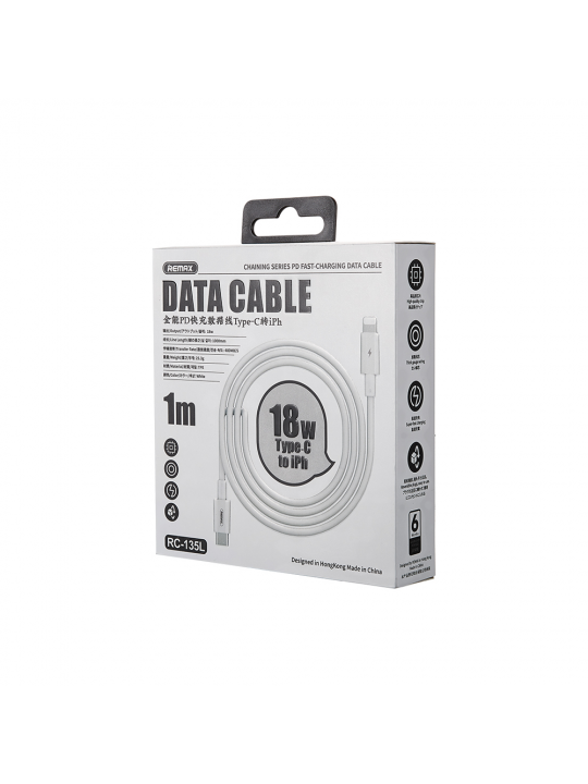 Кабел за данни Type-C към Lightning Remax Chaining RC-135L, 1.0m