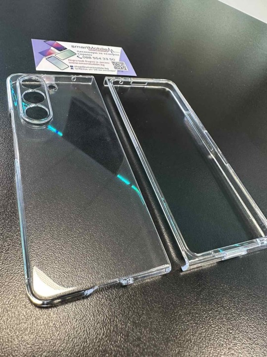 Калъф за Samsung Z Fold 5 - Прозрачен, PVC - 2 части