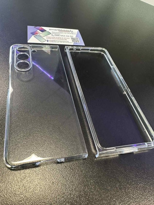 Калъф за Samsung Z Fold 5 - Прозрачен, PVC - 2 части