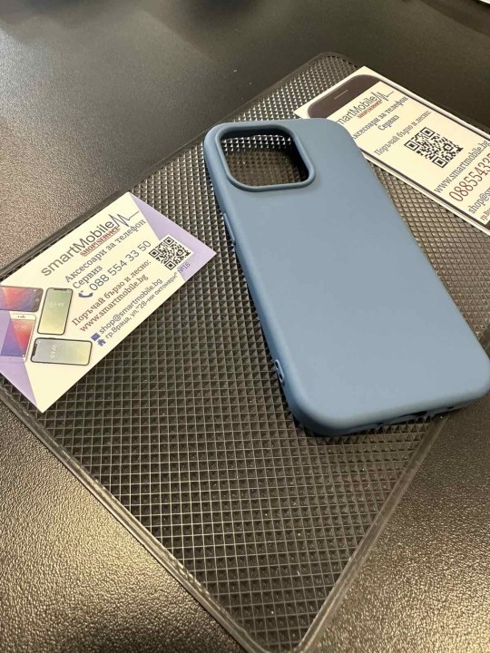 Калъф за iPhone 15 Pro - Silicone Case, Blue