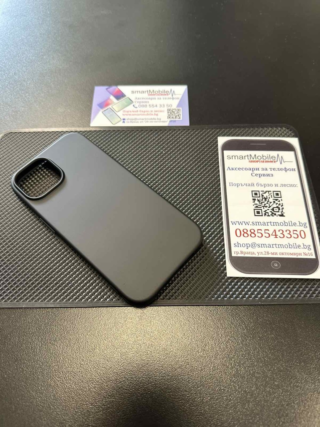 Калъф за iPhone 15 - Silicone Case, Black