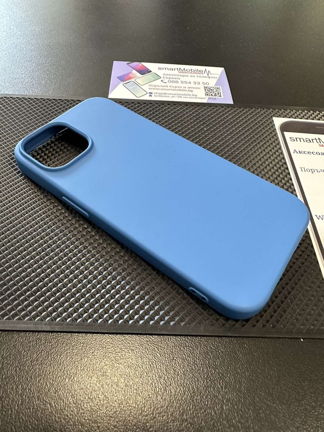 Калъф за iPhone 15 - Silicone Case, Blue