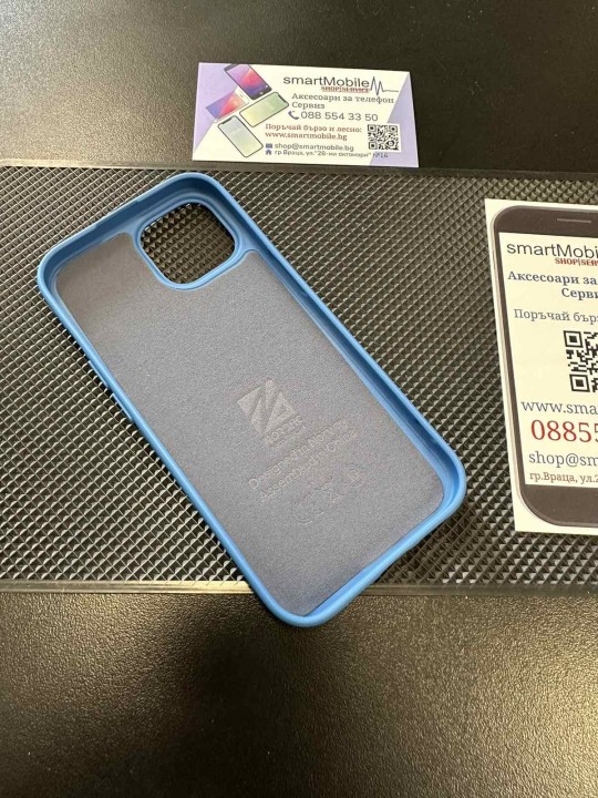 Калъф за iPhone 15 - Silicone Case, Blue
