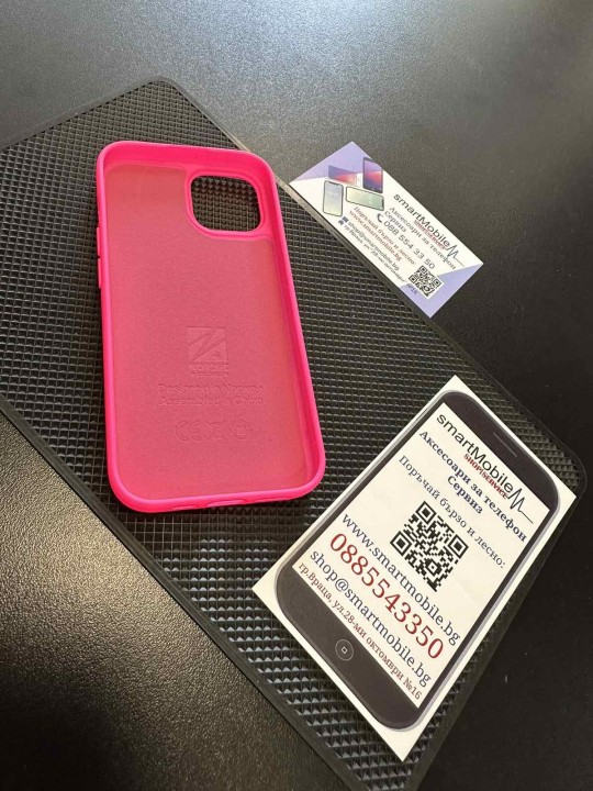 Калъф за iPhone 15 - Silicone Case, Hot Pink