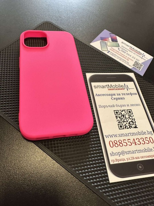 Калъф за iPhone 15 - Silicone Case, Hot Pink