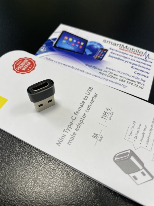 Преходник USB-A (мъжко) към Type-C (женско), Baseus OTG CAAOTG-01,3A
