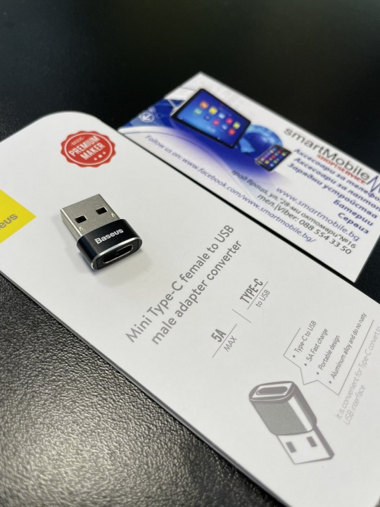 Преходник USB-A (мъжко) към Type-C (женско), Baseus OTG CAAOTG-01,3A