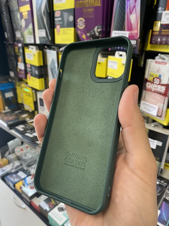Калъф за iPhone 12 Pro - X-Level Magic, green